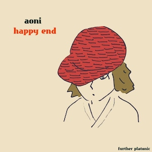 aoni「happy end」