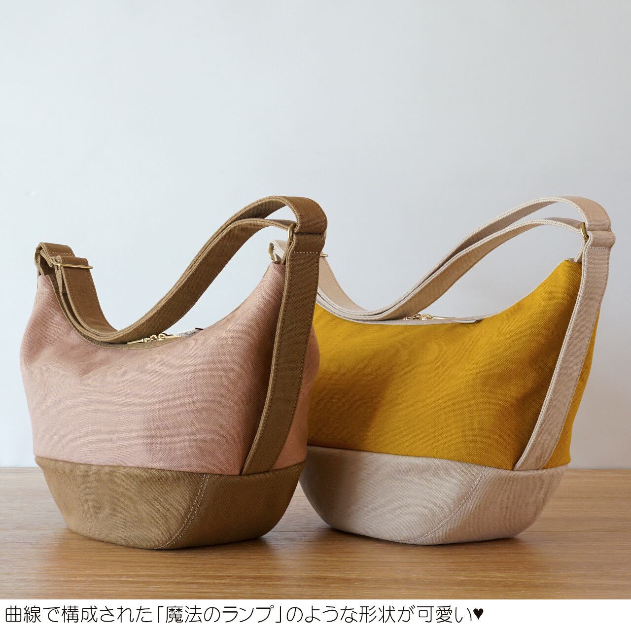 超大判/新品/アイボリーベース縦横ライン平織りマスタードイエロー No.615 ランプ / マスタードイエロー × アイボリー 【受注制作】 | Hanp Bag