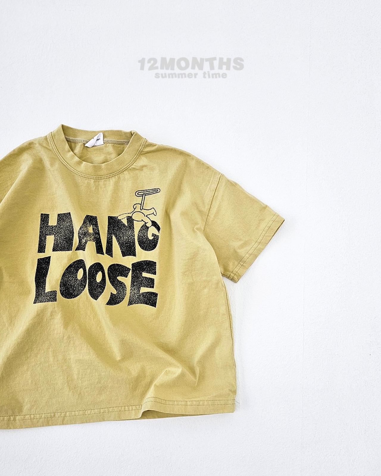 [12MONTHS] Hangrusti (13/15) / [열두달] 행루스티 (13/15)