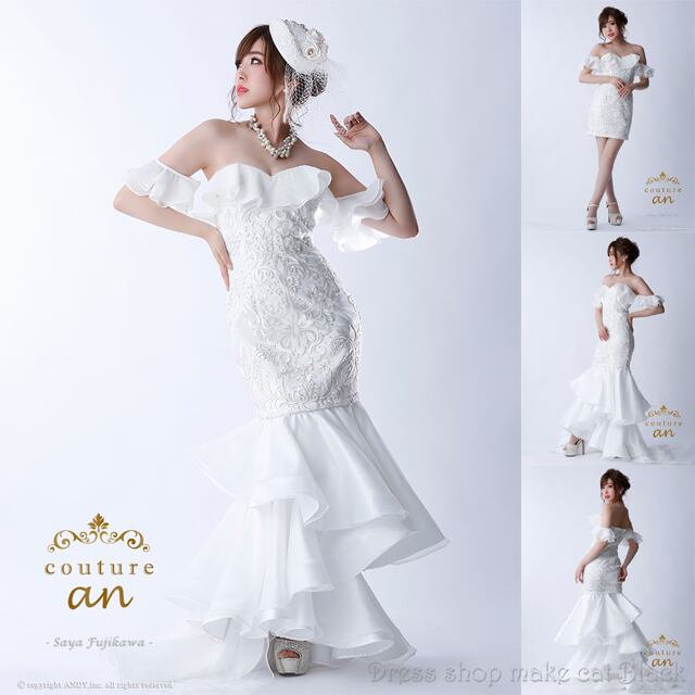 SALE (Sサイズ) ミニドレス キャバドレス パーティー ドレス AOC-2406