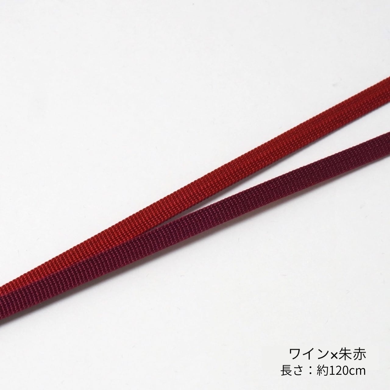 RumiRockオリジナル二分紐　「イガパルス」　[ G1724 G1729 G1725 G1727 G1726 G1728]