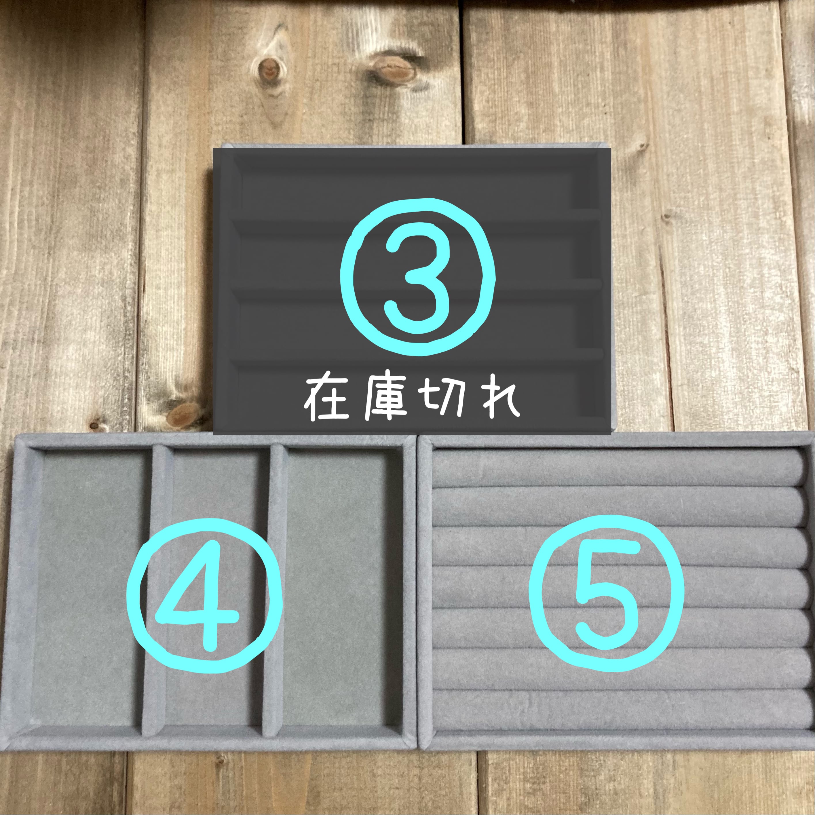 アクセサリー収納ボックス アンティーク風 レトロ 木製 2段 アクセサリー収納ボックス アンティーク風 レトロ 木製 2段