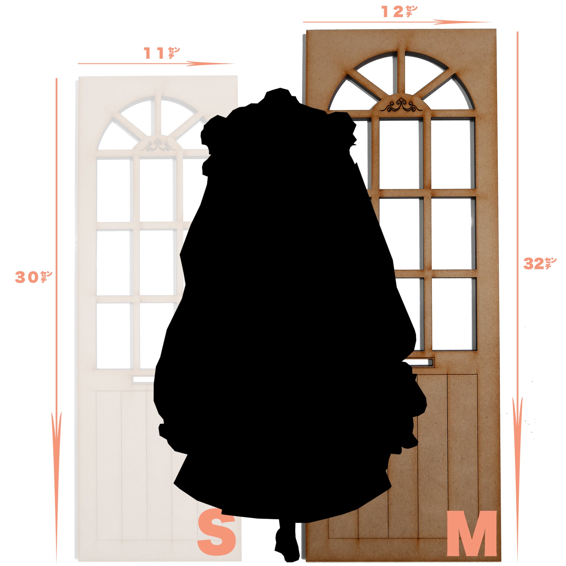 ❤アンティーク加工  ミニオブジェ  ドールハウス ブライス ❤アンティーク加工 夏系 ミニオブジェ ホワイト ドールハウス ブライス