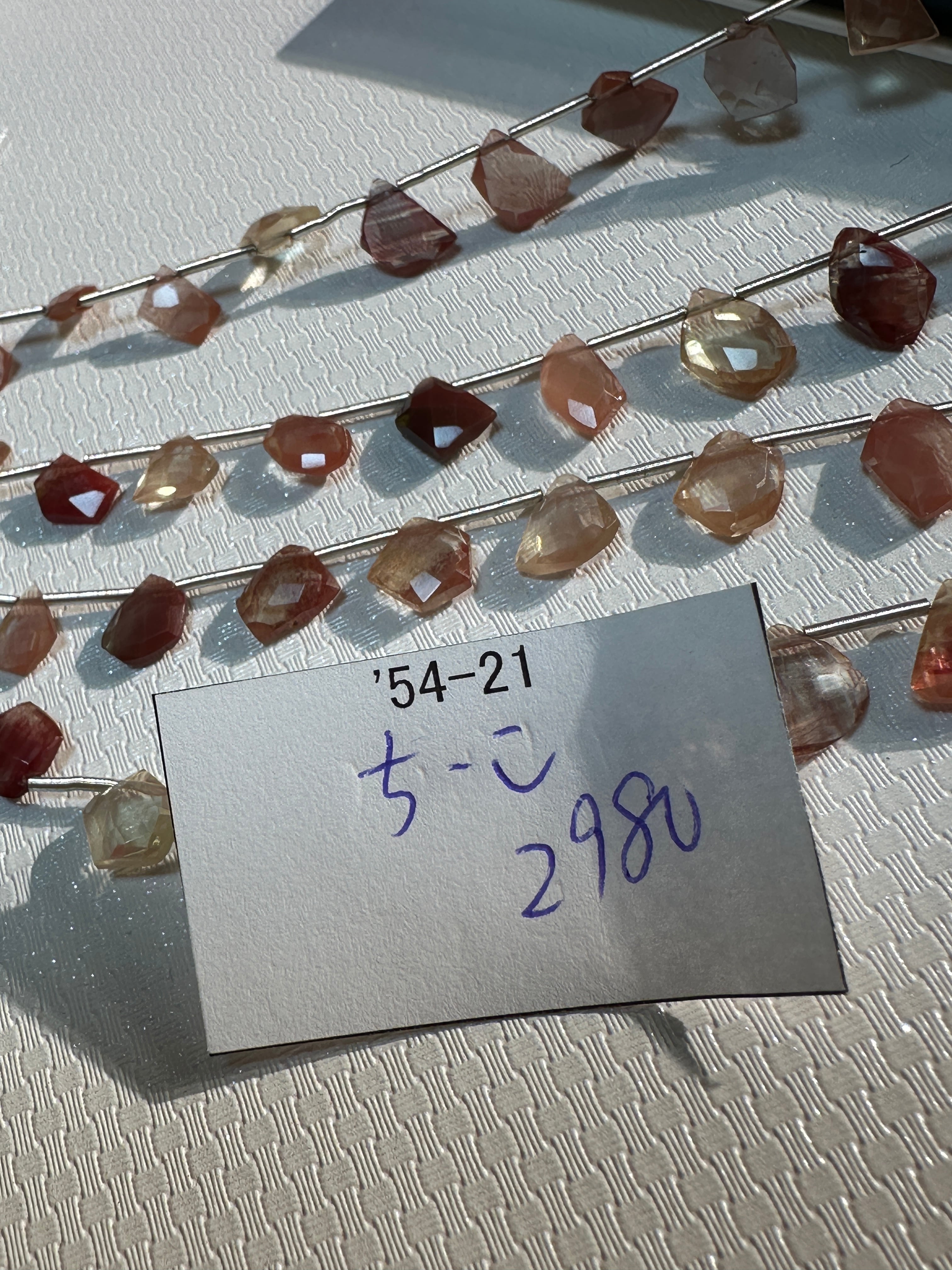 地中海産 天然赤珊瑚（赤さんご,レッドコーラル）原木 N342 | 天然石爆