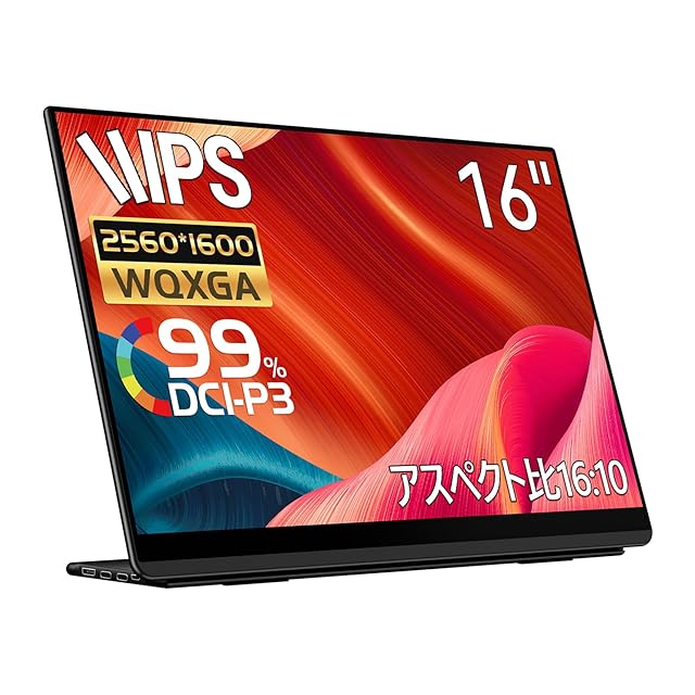 InnoView デュアル モバイルモニター 18インチ 2K 100Hz InnoView デュアル モバイルモニター 18インチ 2K 2560x1600 100Hz