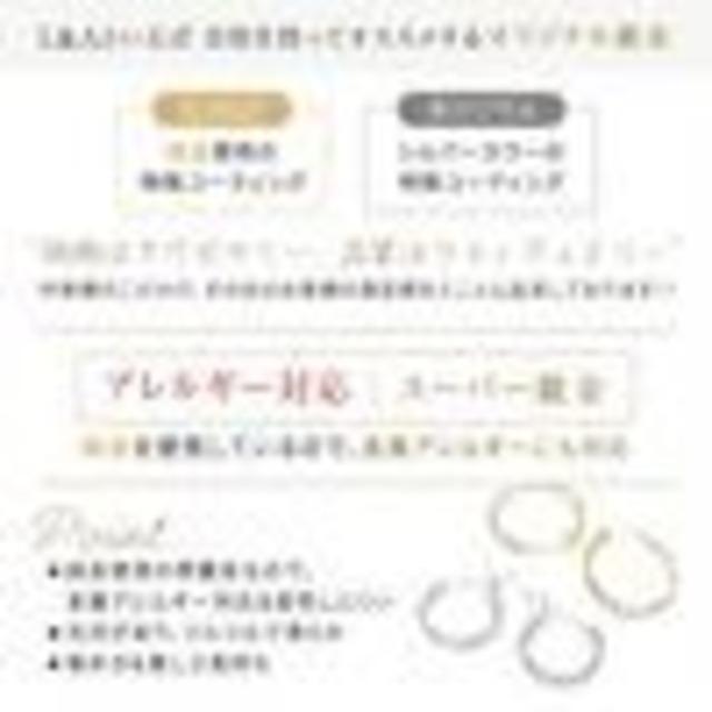 ★L&A original★Sea Star★幸運のチャーム★ヒトデチャーム★StarFish★