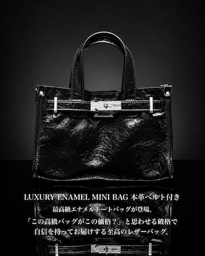 《初回限定価格》LUXURY ENAMEL MINI BAG 本革ベルト付き【BLB-26003】