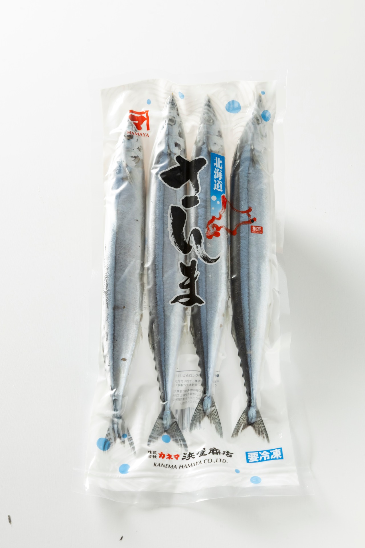 さんま明太2尾・糠さんま3尾・冷凍生さんま4尾　各3パック・画像11