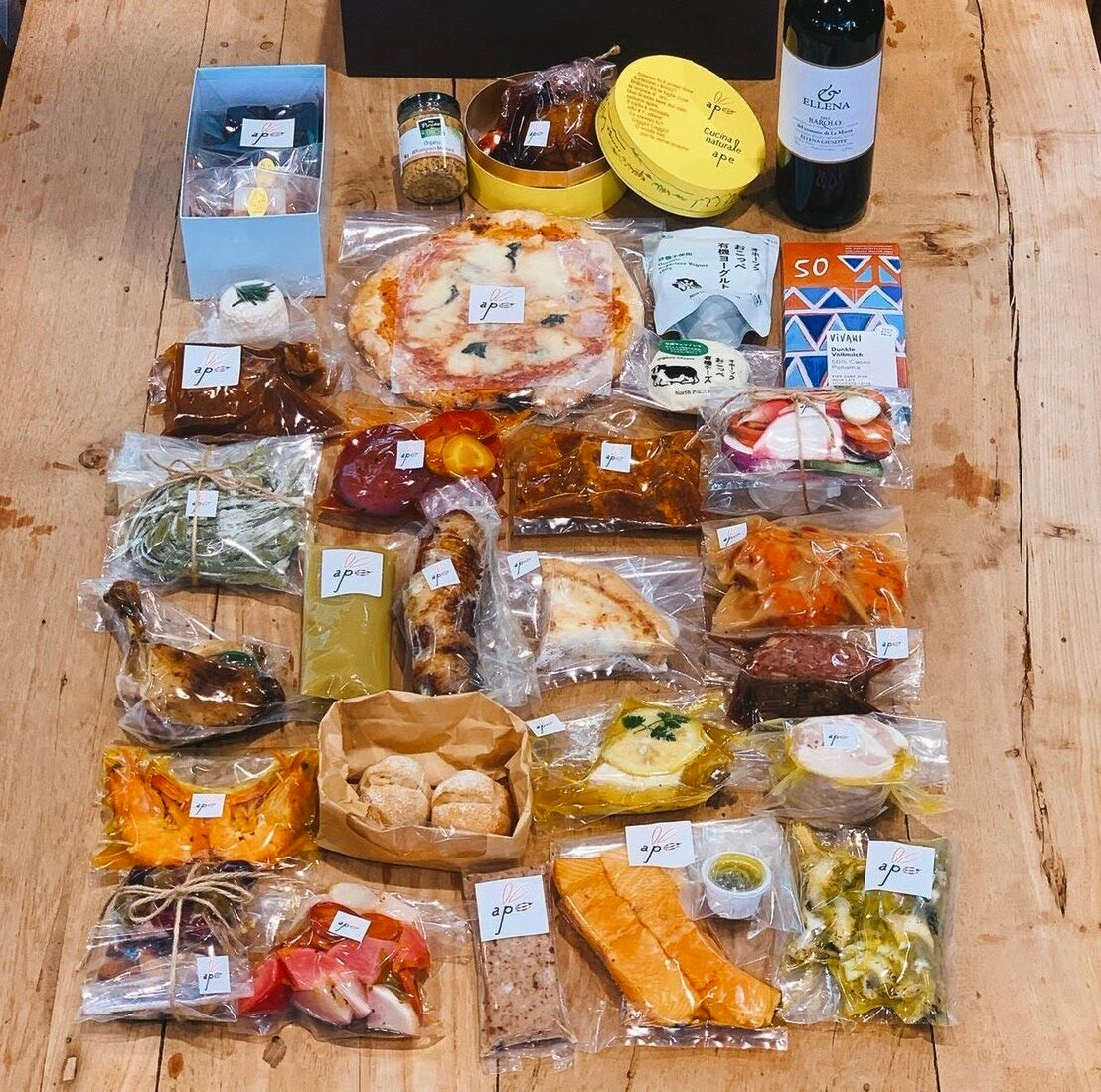 アーペの自然な料理のおせち 2027  Cucina Naturale & Vino Bio  54000円（税込）