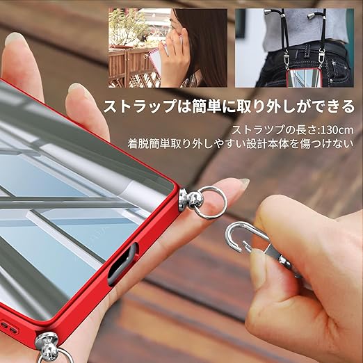 Xperia 1 VII ケース ショルダー クリア 透明 xperia1vii SO-51F SOG15