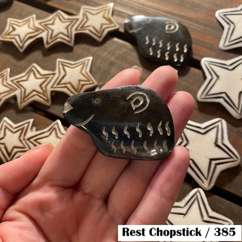 BONE 箸置き ベアー ブラック / chopstick rest black bear 水牛骨 動物 くま キッチン雑貨 ハンドメイド 手作り 一点もの ギフト プレゼント