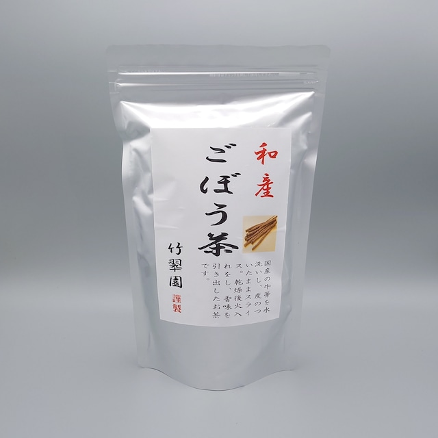 和産ごぼう茶 20p