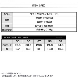 厚底 ハイカット スニーカー レディース 韓国 レースアップ シューズ 大人 学生 通勤 通学 歩きやすい おしゃれ カジュアル 春夏秋冬 大人可愛い 大人女子