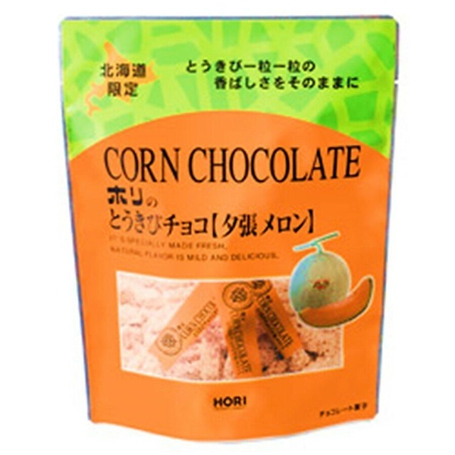 【送料無料】HORI とうきびチョコ 夕張メロン10本入×30袋