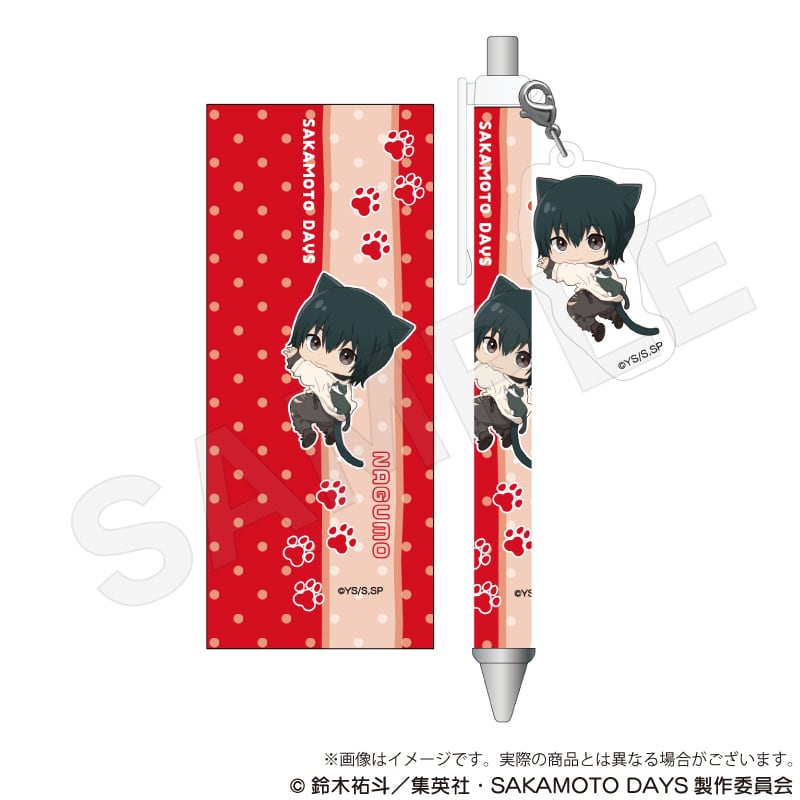 SAKAMOTO DAYS」チャーム付きボールペン ひっつきにゃんver
