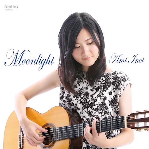 Moonlight／猪居亜美