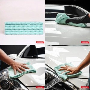 Pure Star / Reverse Multi (Mint) Multipurpose Towel ■両面万能■ 洗車用品［韓国］