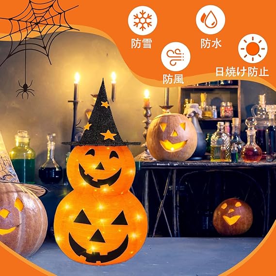 ハロウィン ランタン LED ライト 飾り 装飾 かぼちゃ ハロウィン ハロウィン ランタン LED ライト 飾り 装飾 かぼちゃ ハロウィン