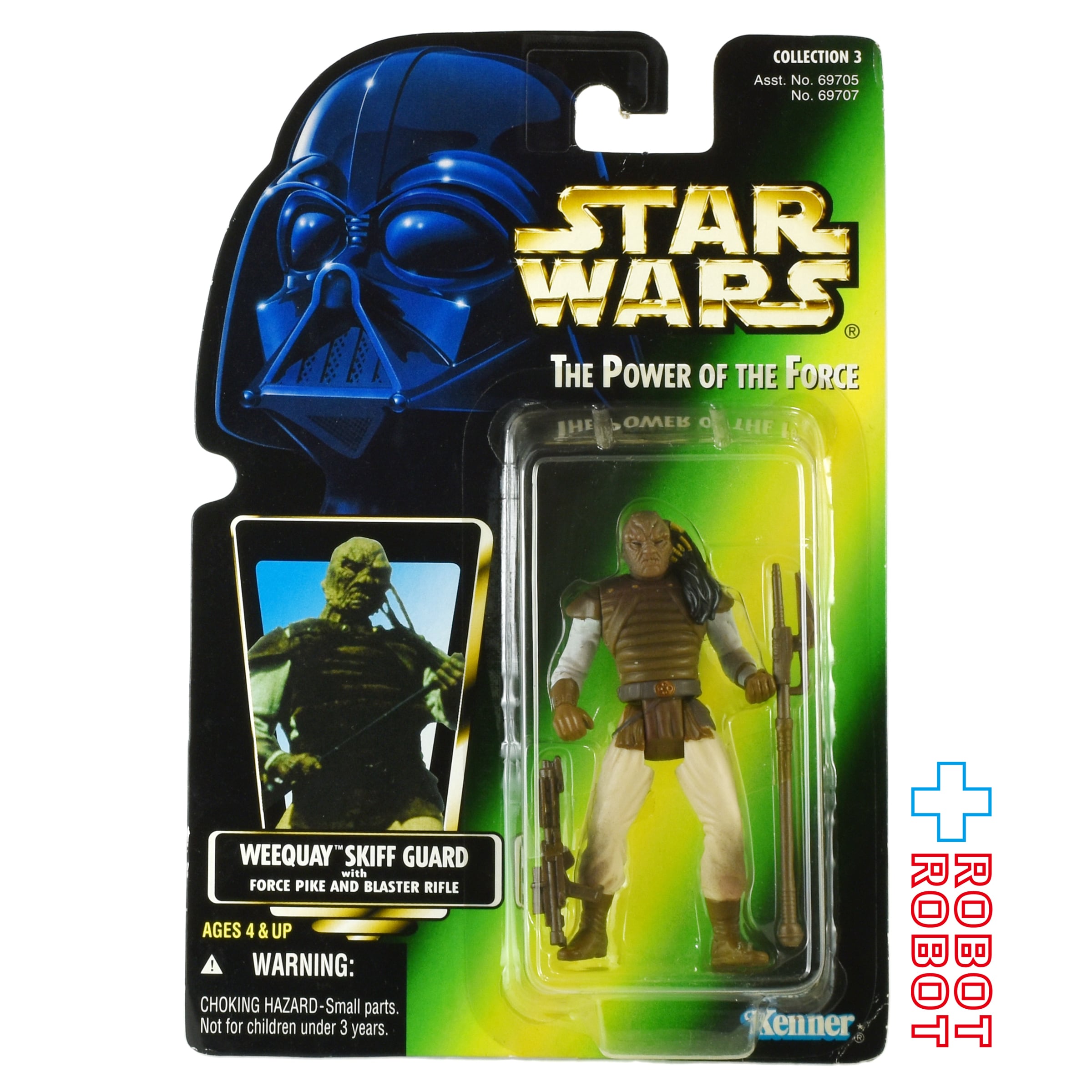 STAR WARS スターウォーズ | ROBOTROBOT