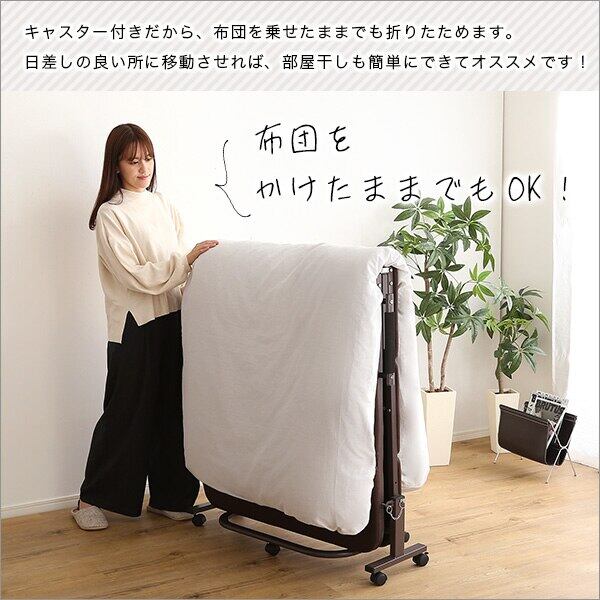 人気商品!!折り畳みパイプベッド ブラウン 折りたたみ コンパクト 布団干し 人気商品!!折り畳みパイプベッド ブラウン 折りたたみ コンパクト 布団干し