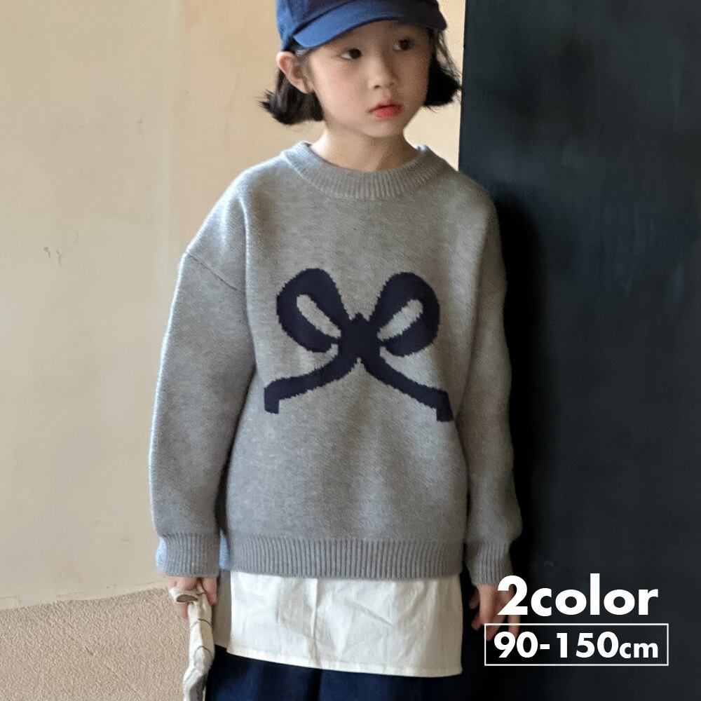 ボンポワンBONPOINT104cmセーターニット黒【中古】子供服キッズkids 