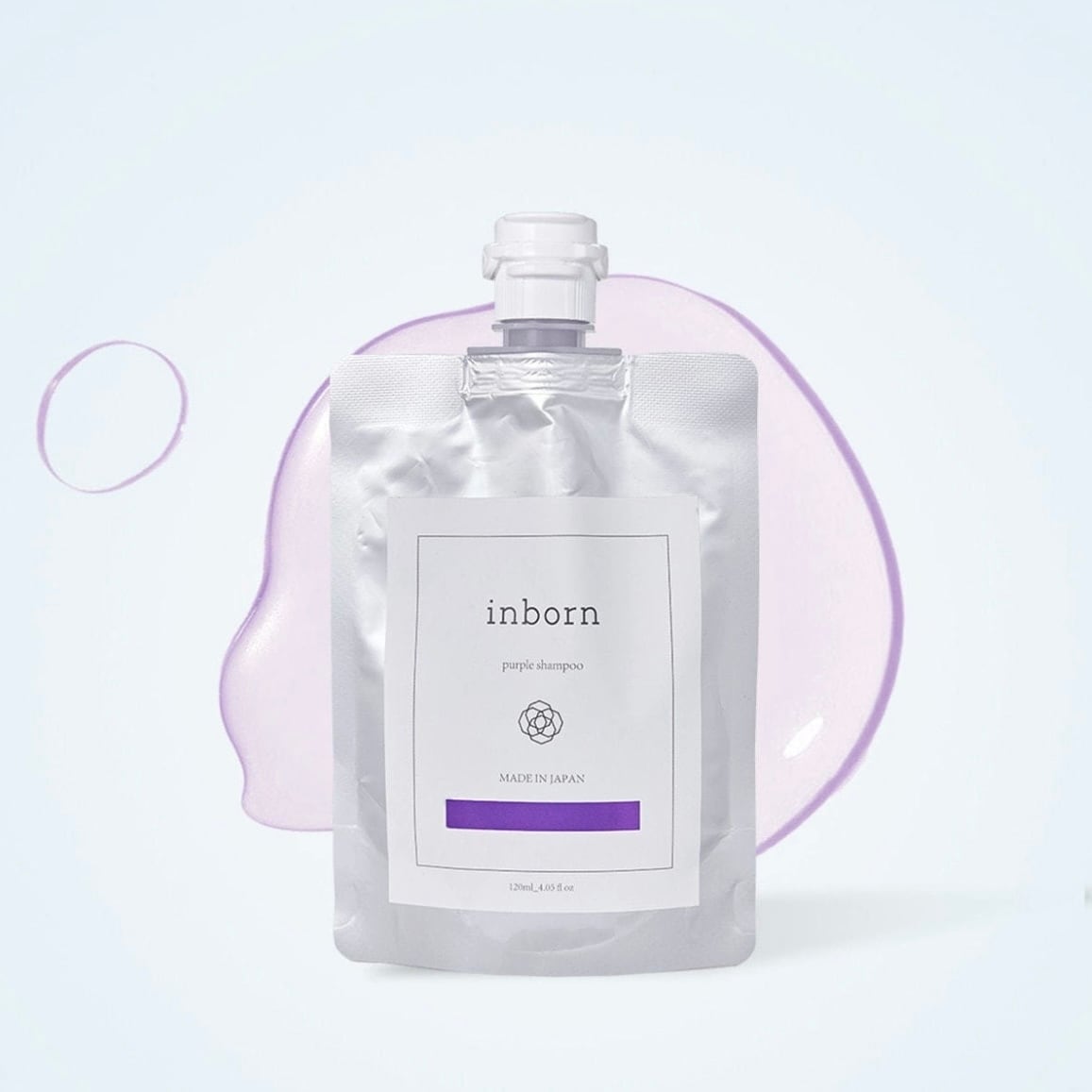 パープルシャンプー 120ml / inborn(インボーン) | 【正規販売店