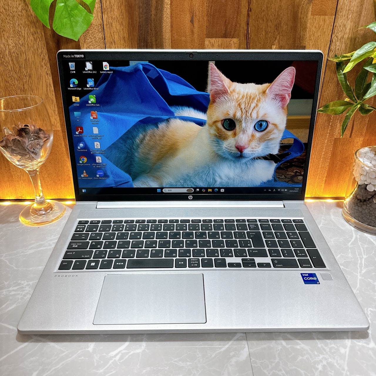 美品2022年式‼️HP ProBook 450 G9/SSD256GB/最高峰i7第12世代/15.6型/大型ノートパソコン