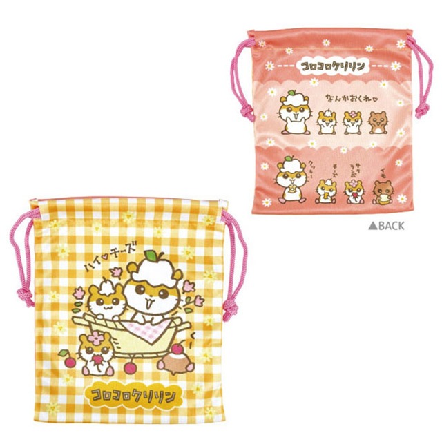 コロコロクリリン 巾着 オレンジ(8321462)