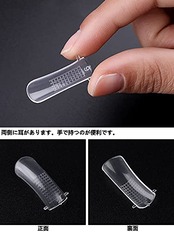 フォームチップ ネイル チップフォーム 長さだし 100枚 ネイルフォーム 長さ出し バーチャルジェルチップ型モールド ポリジェル専用 ネイルチップ ネイル延長 モールド クリップ付きYes132