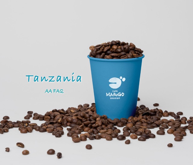 タンザニア・キリマンジャロ　AA FAQ（浅煎り）200g