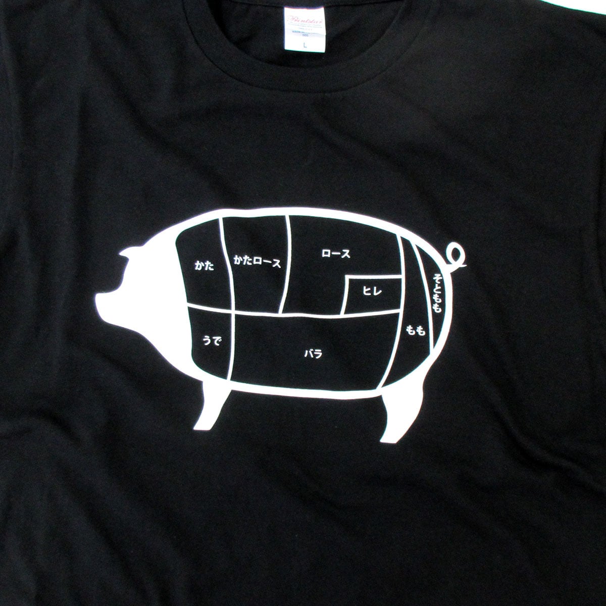 豚肉部位 おもしろ Tシャツ am63 アニマル お肉 焼肉 バーベキュー 哺乳類