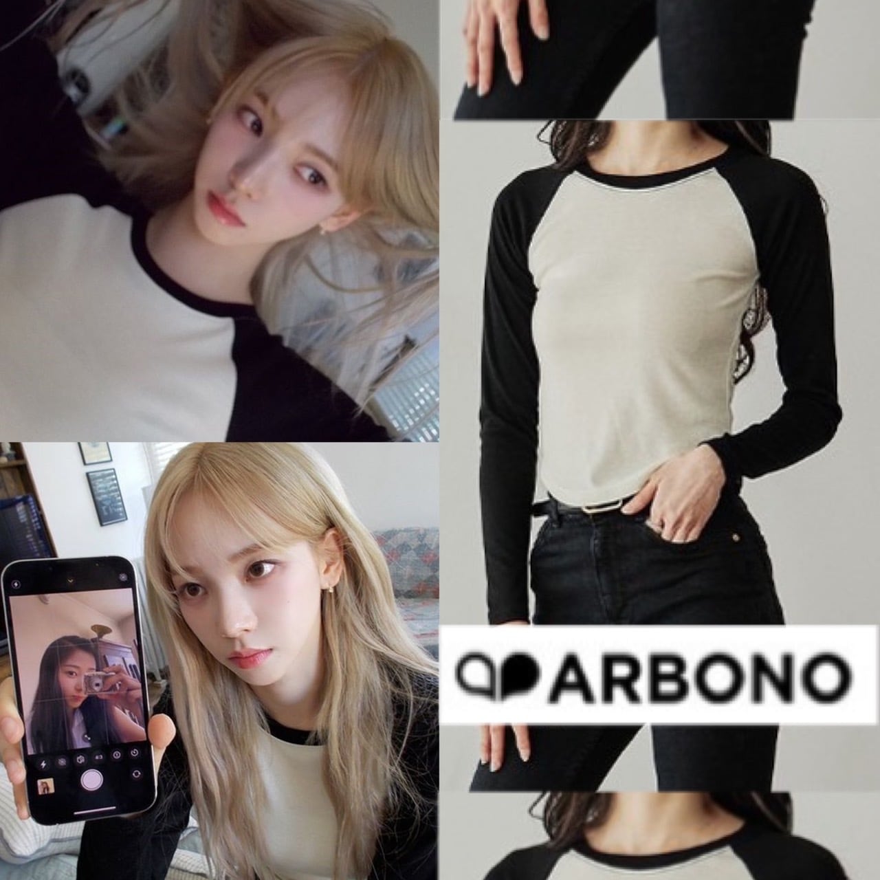 ☆aespa カリナ 着用!!【ARBONO】ツートン ナグラン ノーブラ ☆aespa カリナ 着用!!【ARBONO】ツートン ナグラン ノーブラ