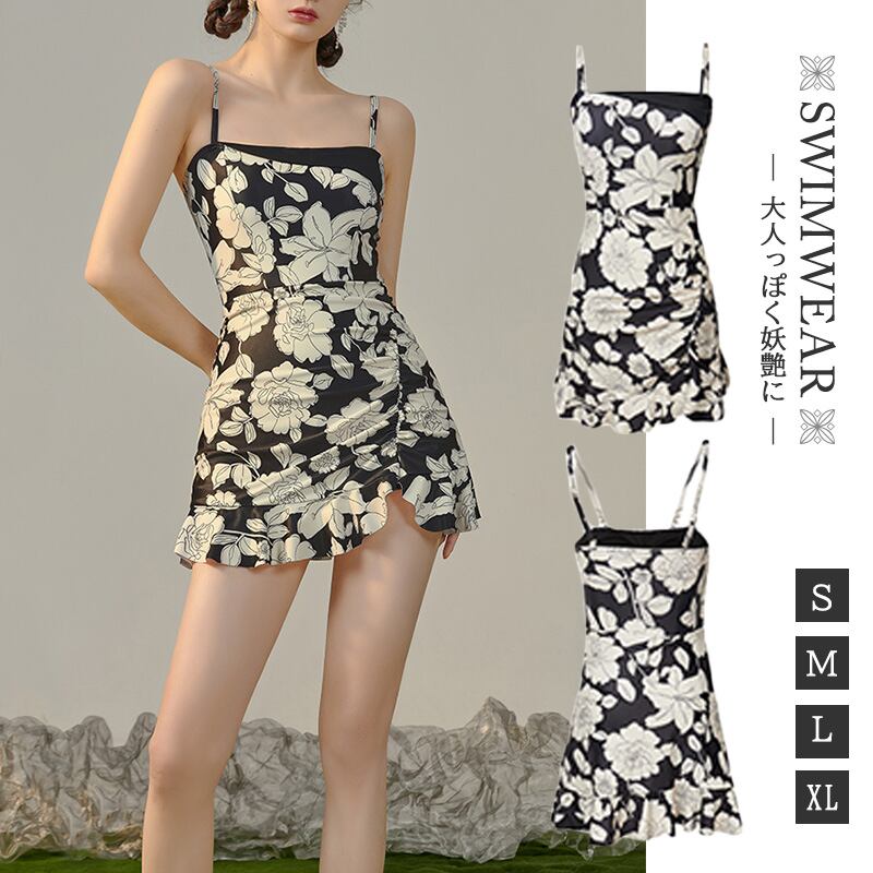 2022新作 レディース ワンピース 水着 海 プール 花柄 スイムウェア ボタニカル s m l xl おしゃれ ママ