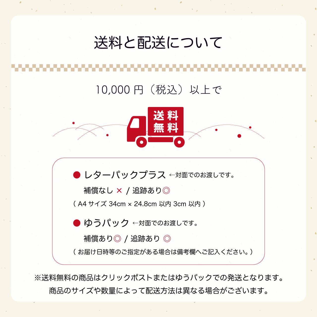 お面シリーズ 和風髪飾りとカッパとたぬきのがま口付き バレッタは高級シルク生地を使用 西陣織 ギフトにおすすめ 京都の伝統工芸を用いたギフト専門店のaturae あつらえ のネットショップです 着物生地のアクセサリーが人気です お面シリーズ 和風髪飾りとカッパとたぬきのがま口付き バレッタは高級シルク生地を使用 西陣織 ギフトにおすすめ 京都の伝統工芸を用いたギフト専門店のaturae あつらえ のネットショップです 着物生地のアクセサリーが人気です