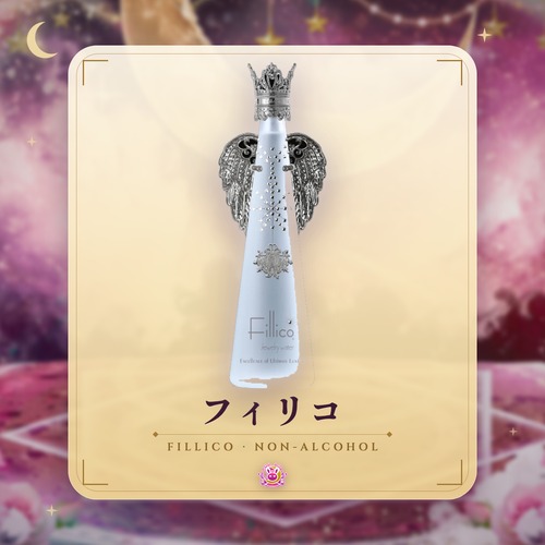 フィリコ