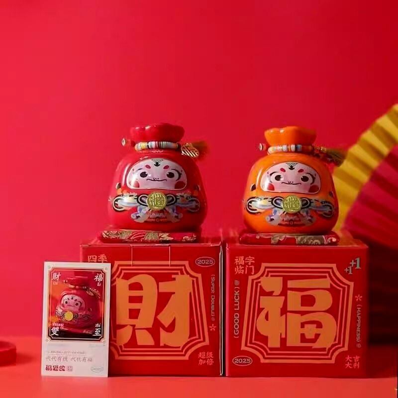 達磨 ダルマ 貯金箱 置物 赤 レッド オブジェ 縁起物 開運 健康運 仕事