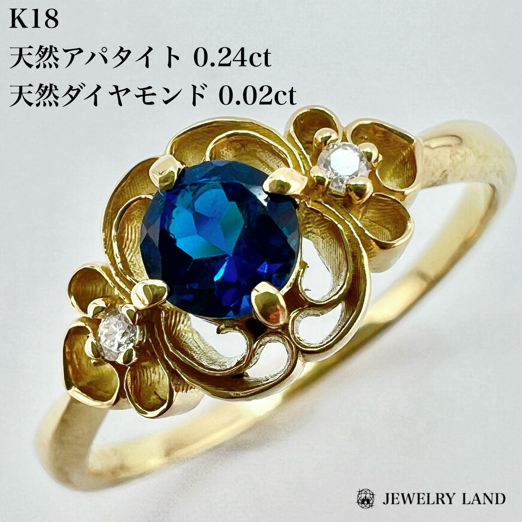 Pt900 天然タンザナイト 0.77ct ダイヤモンド 0.12ct リング Pt900 天然タンザナイト 0.77ct ダイヤモンド 0.12ct リング