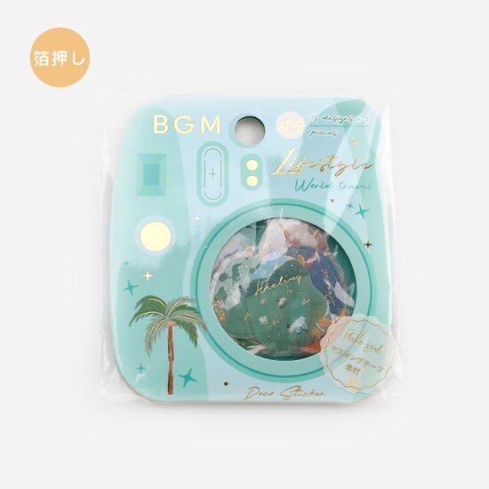 【廃番】BGM 箔押し ライフスタイル・世界旅行 フレークシール BG20