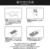 FOR moto g100 ガラスフイルム moto g100 フイルム 【2枚セッ】強化ガラス 保護フィルム 日本旭硝子素材AGC 硬度9H 気泡ゼロ 飛散防止 高感度 高透過率 衝撃吸収 指紋防止 貼り付け簡単 moto g100 液晶ガラス フィルム Eustak