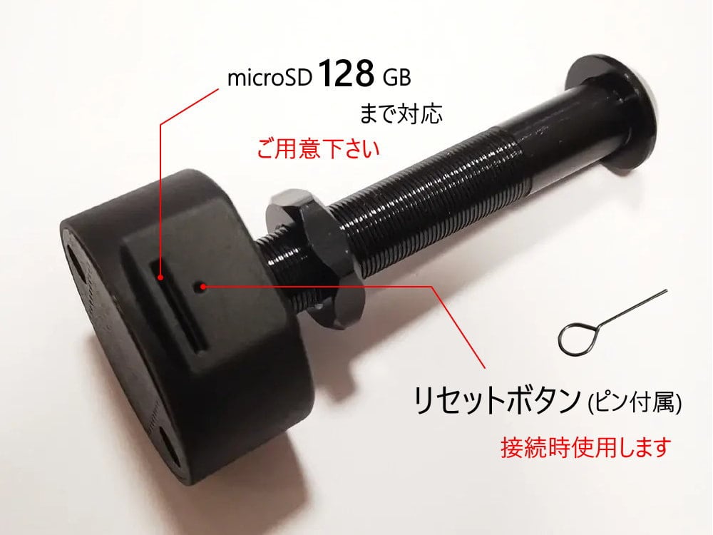 防犯用ドアスコープカメラ ドアスコープカメラ のぞき穴カメラ 直径12〜19mm対応 賃貸