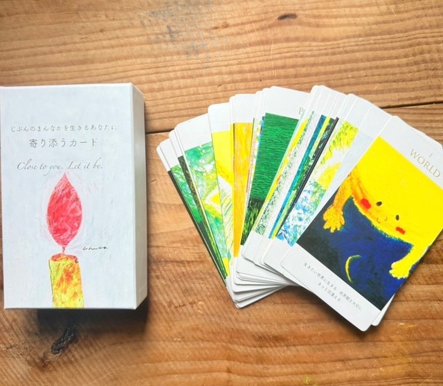 じぶんのまんなかを生きるあなたに寄り添うカード箔押しBOX -オリジナル内観ノート特典付