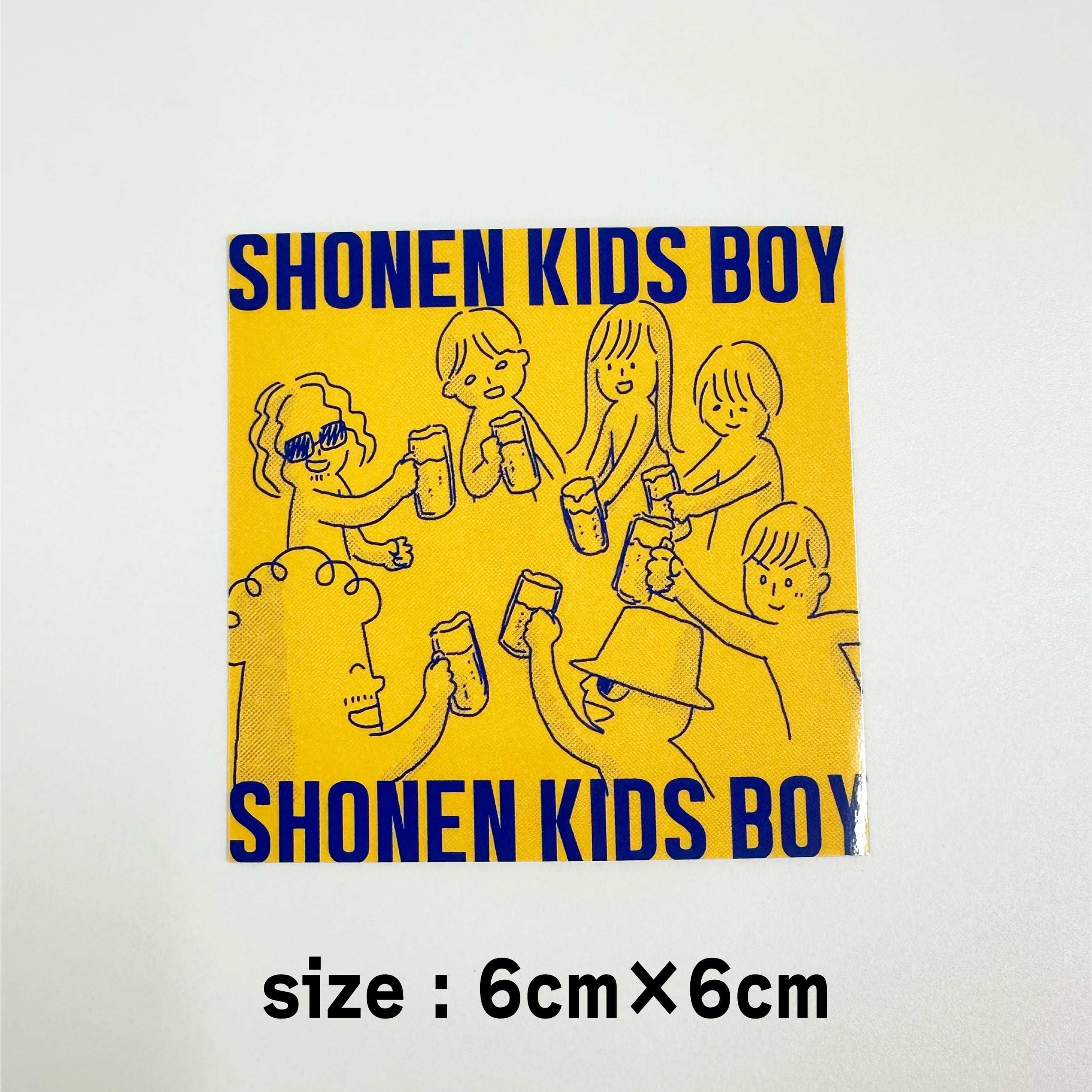 CD「少年キッズボウイのお楽しみ会 夏休み編 -Live at Shibuya