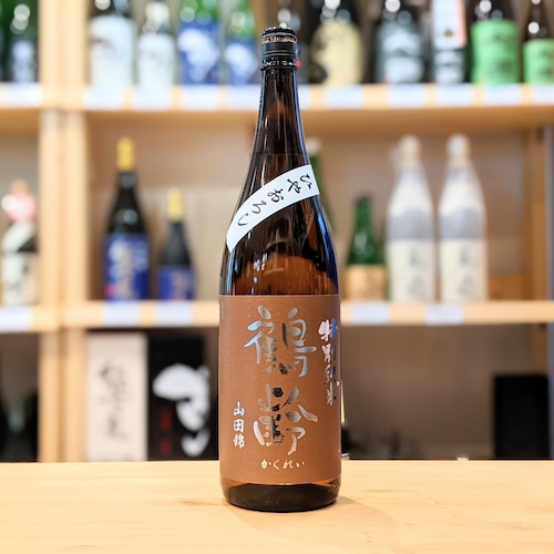 鶴齢 特別純米 ひやおろし 1.8L【日本酒】