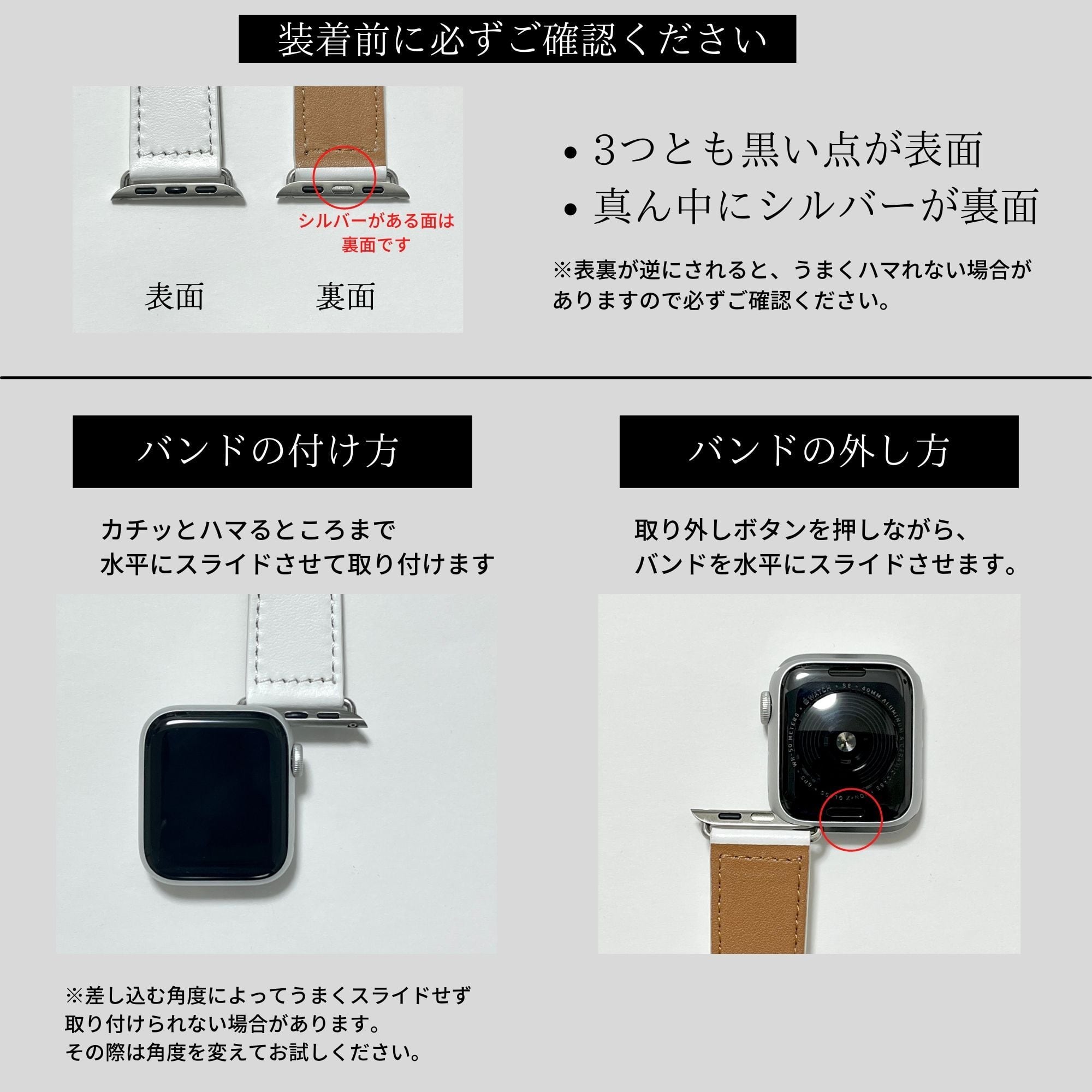新色追加！【メタリックレザーループ】B002 アップルウォッチバンド