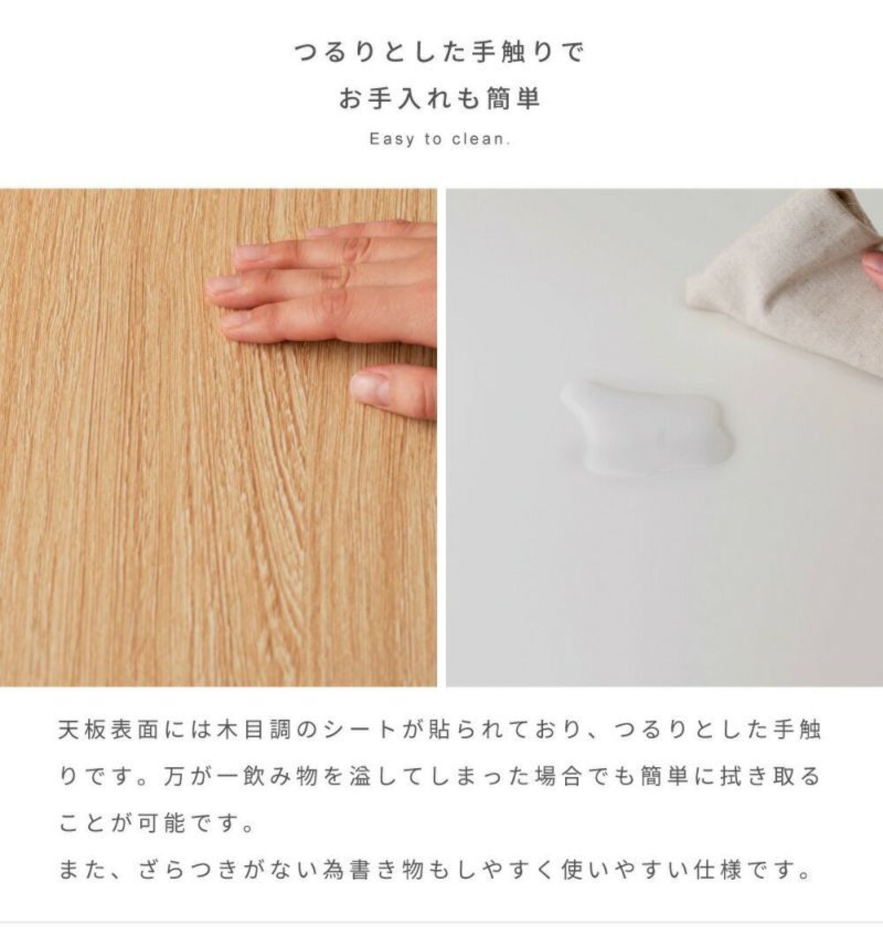 半円 ラウンド ダイニングテーブル 壁付け