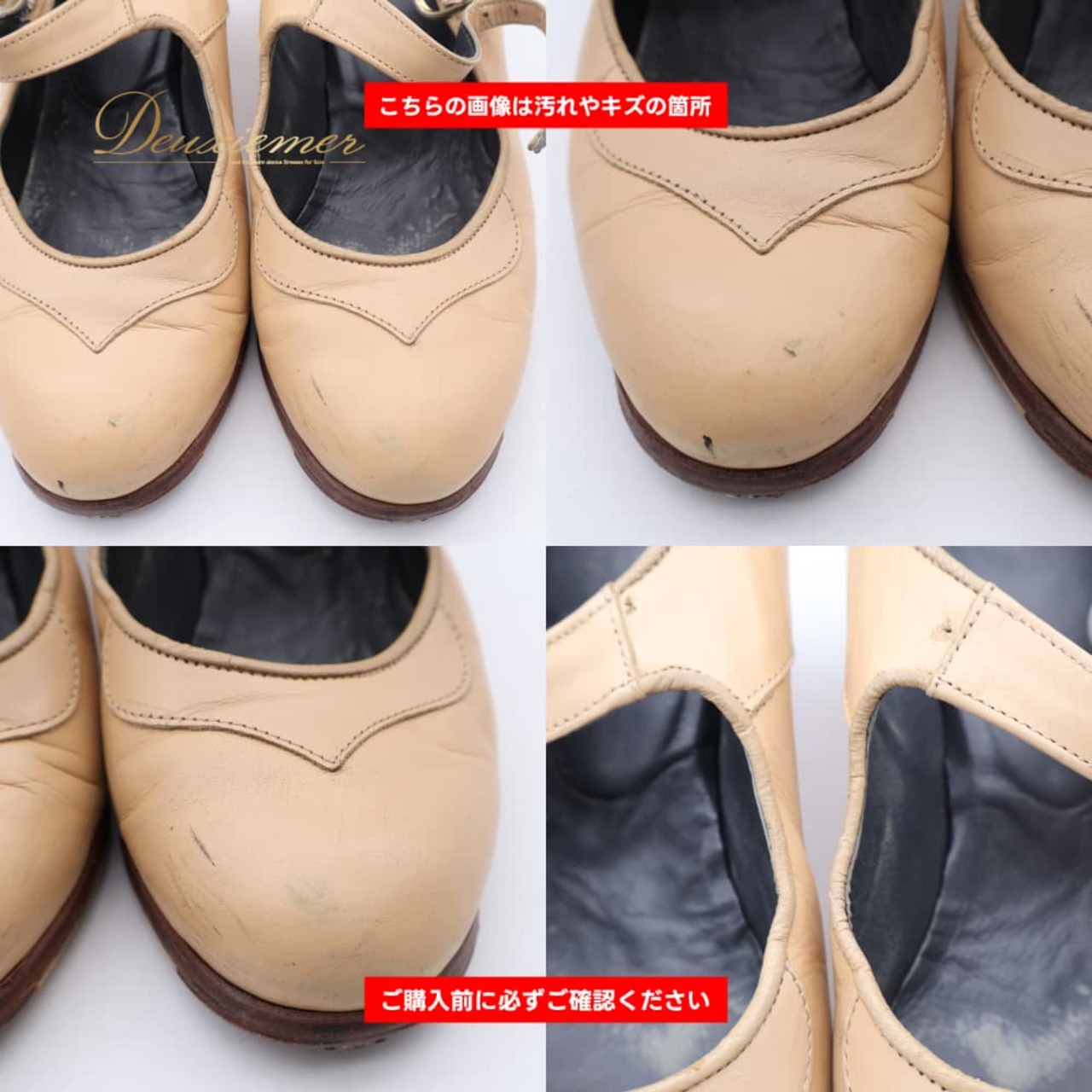 フラメンコ 衣装 Senovilla セノビージャ 6 1/2 靴 ダンスシューズ ベージュ系 肌色 釘 釘有り 釘入り くぎ ヒール 無地 ベルト ダンス パーティ 発表会 レッスン 練習 レディース