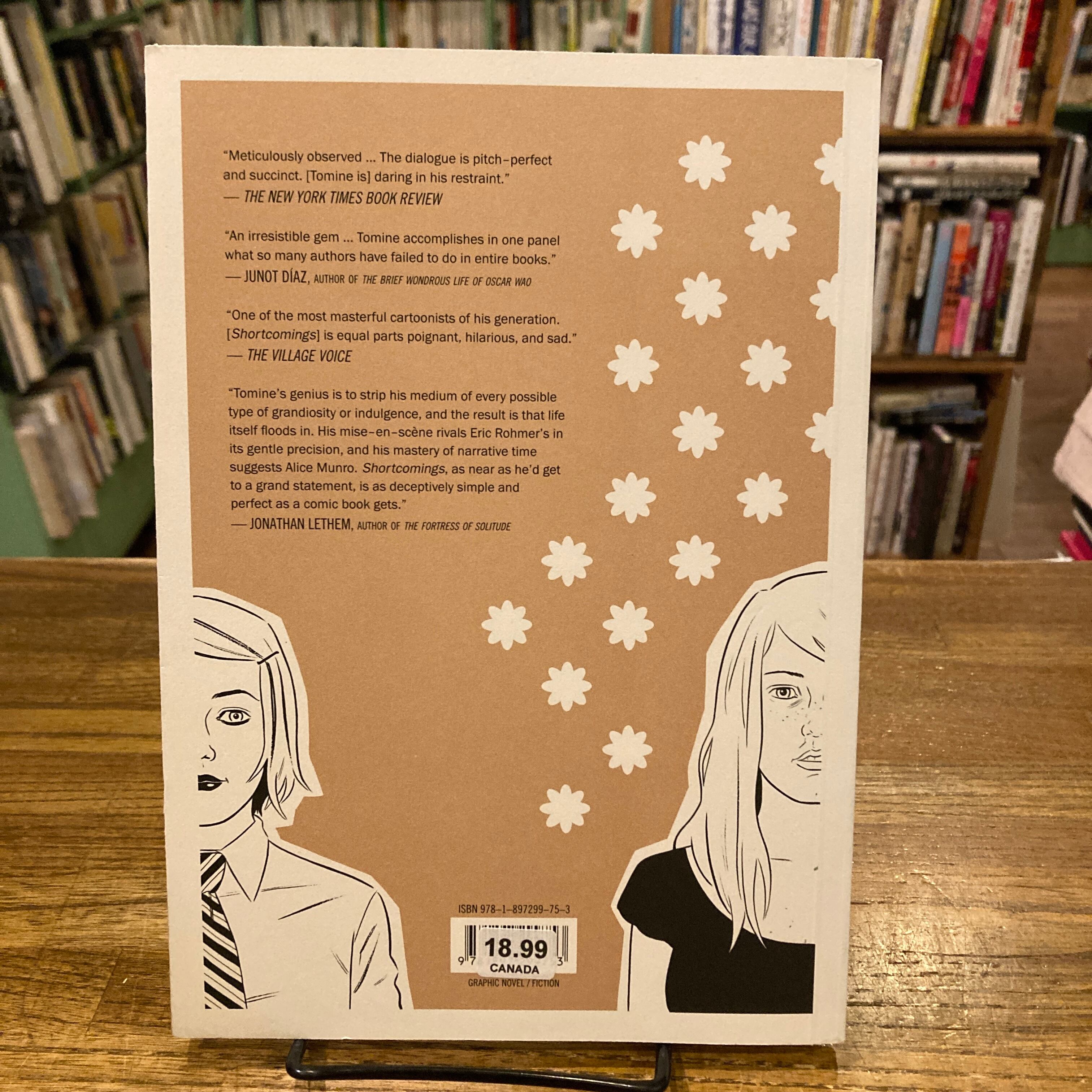 SHORTCOMINGS / Adrian Tomine | 百年