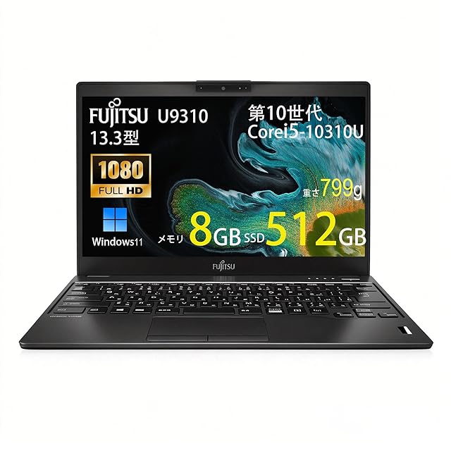 中古ノートPC】WAJUN〈Pro-X11〉Intel Core i3/SSD256GB/メモリ8GB ④