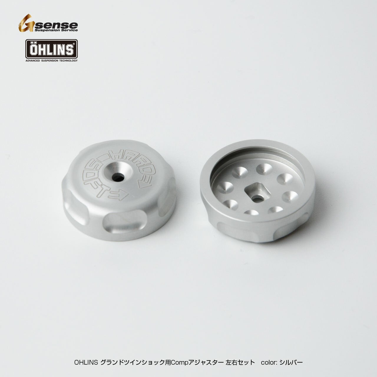 OHLINSグランドツインショック用 Compアジャスター 左右セット | G