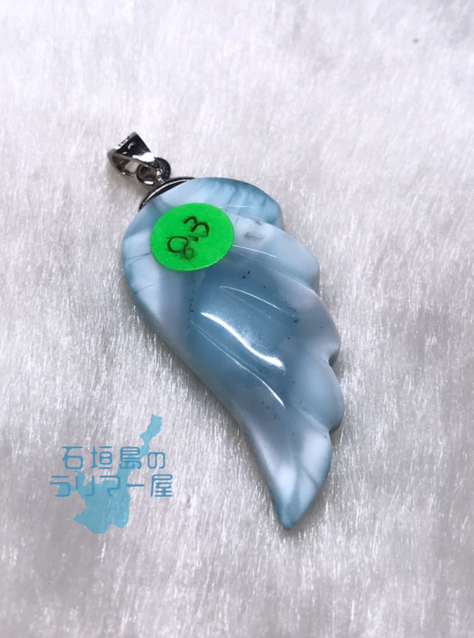 ラリマー フェザートップ F-1 silver925 ドミニカ共和国